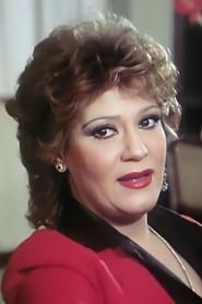Mimi Gamal