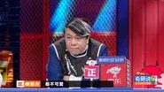 EP7-2 still