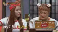 AOA (Hyejeong, Seolhyun) still