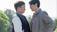 Episode 5 still