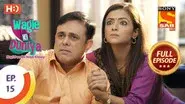 Family Goa Trip Cancelled still