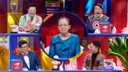 EP6-1 still