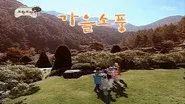 Farming Village Special still