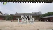 Episode 30 still