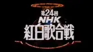 Episode 24 still