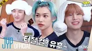 EP.38 [SKZ Sauna 2] still