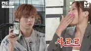 Kang Daniel excites Jessi with his puppyish charm. still