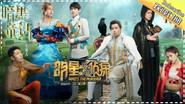 EP3-1 still