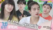 EP.39 [CHUSEOK SPECIAL : SKZ Family Returns 1] still