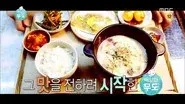 Infinite Challenge Express Delivery: Part 2 still