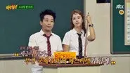Kim Joon-ho, Baek Ji-young still