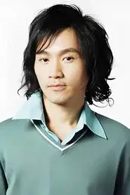 Yi Jet Qi