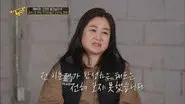 Episode 85 still