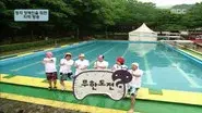 Water Boys Special still