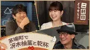 Episode 21 still