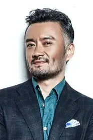 Cao Weiyu
