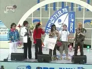 North Gangbyeon Road Song Festival: Part 2 / Infinite Challenge '24' at MBC Headquarters: Part 1 still