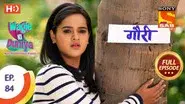 Rajesh's Chipkoo Movement still