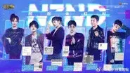EP4-2 still
