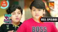 Atharva Ko Attention Chahiye still