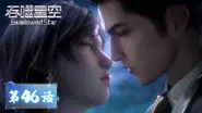 Episode 46 still
