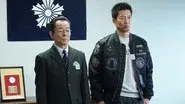 Episode 19 still