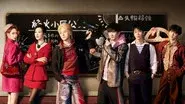 EP3-1 still