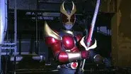 Sword of Red Flames still