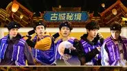 Episode 2 still