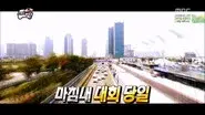 Speed Racer: Part 5 still