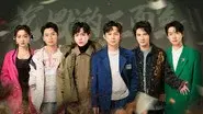 EP2-2 still