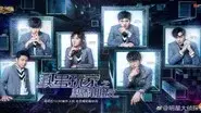 EP11-1 still