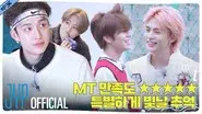 Ep.36 [Time Out #1 MT Part 4] still