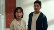 Ms. Ko, the Whistle-Blower still