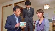 Episode 7 still