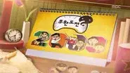 2009 Calender Making: Part 1 still