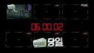 The War of Money: Part 2 still