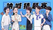 Episode 27 still