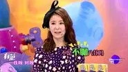 Episode 17 still