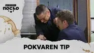 2541 Pokvaren tip still