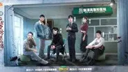 EP12-1 still