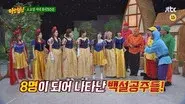Girls' Generation (2) still