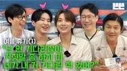 Summer Vacation Is Pinggyego(an excuse) still