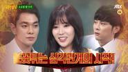 Im Soo-hyang, Lee Kyu-han still