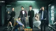 EP1-1 still