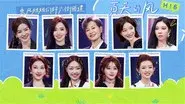 Episode 27 still