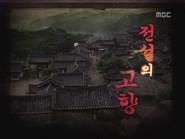Summer Evening Features - Deserted House still