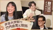 Episode 14 still