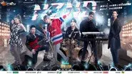 EP5-1 still