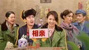 Episode 17 still
